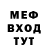 ТГК Wax Adai Ogbu