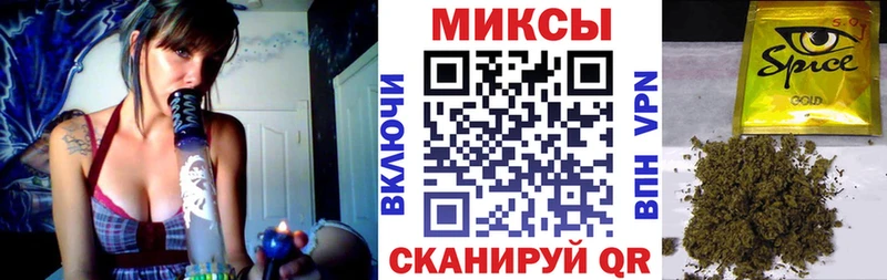 БУТИРАТ 99%  Купить где  Дагестанские Огни 