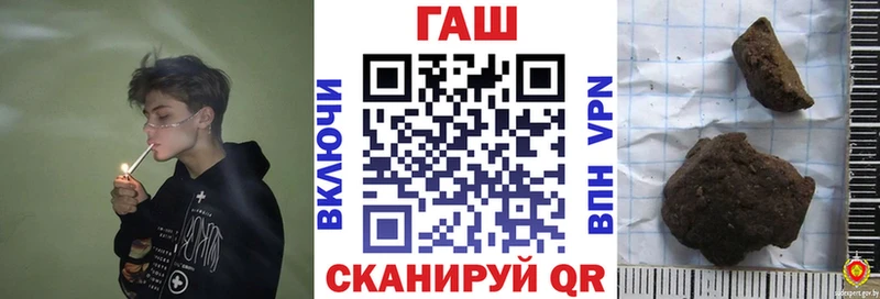 Купить где  Дагестанские Огни  ГАШ Ice-O-Lator 