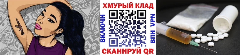 Купить Дагестанские Огни Героин Heroin