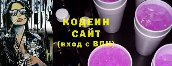 метадон Касимов