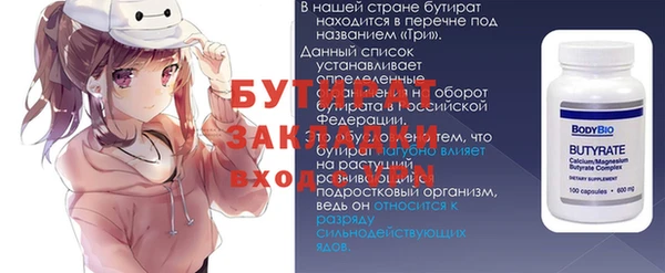 кокс Карталы