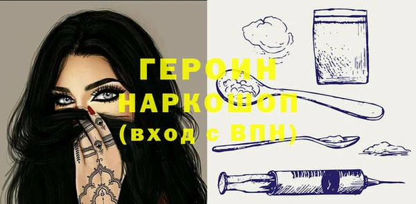 кокс Карталы