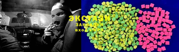 метадон Касимов