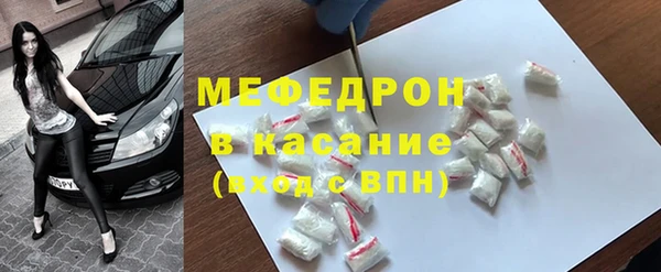 метадон Касимов
