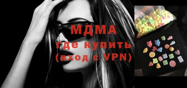 метадон Касимов