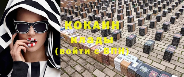 метадон Касимов