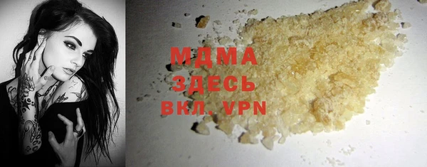 метадон Касимов