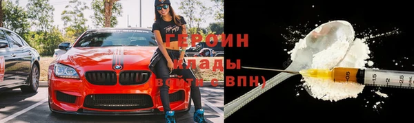 метадон Касимов