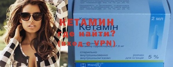 метадон Касимов