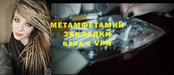 экстази Киренск