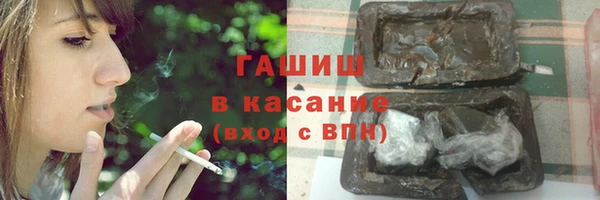 PSILOCYBIN Карпинск