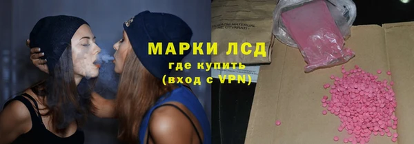 метадон Касимов