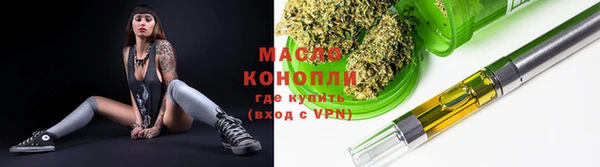 PSILOCYBIN Карпинск
