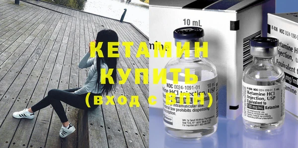 экстази Киренск