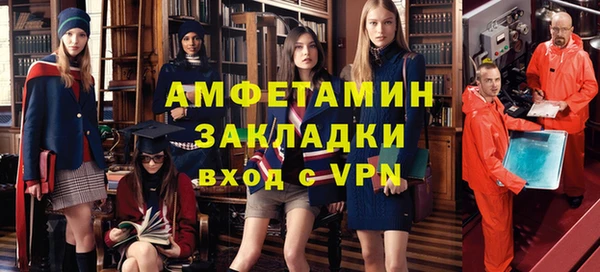 метадон Касимов