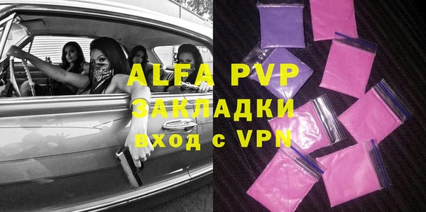 метадон Касимов