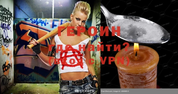 метадон Касимов