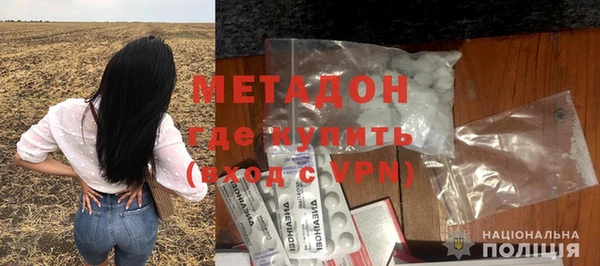 метадон Касимов