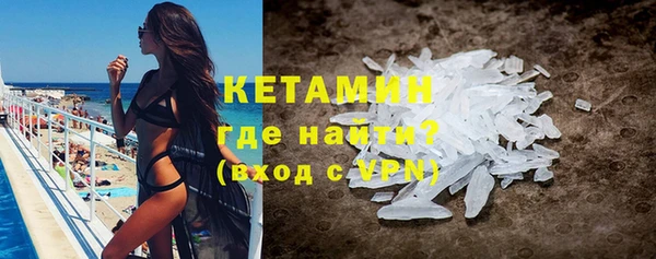 метадон Касимов