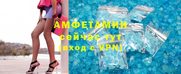 PSILOCYBIN Карпинск
