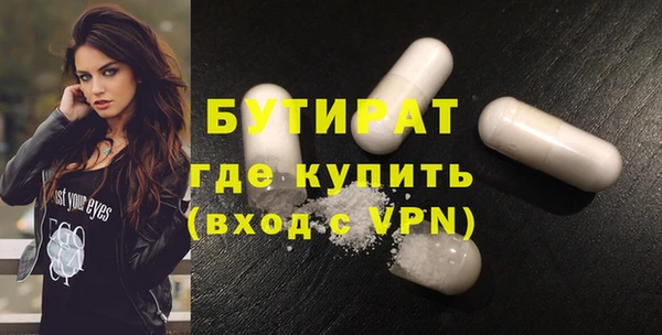 кокс Карталы