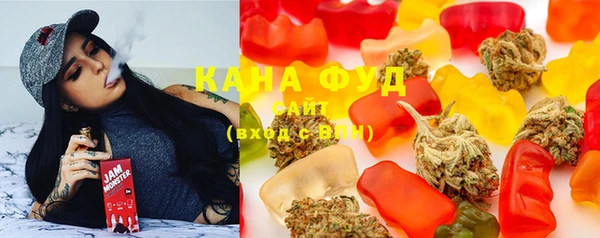 PSILOCYBIN Карпинск