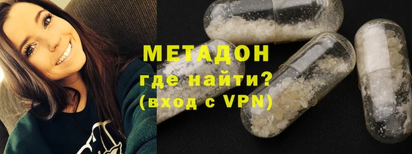 PSILOCYBIN Карпинск