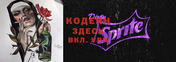 кокс Карталы