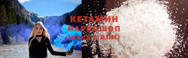 PSILOCYBIN Карпинск