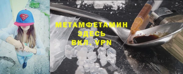 кокс Карталы