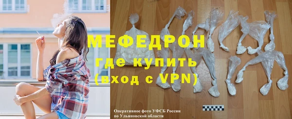 PSILOCYBIN Карпинск
