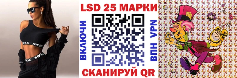 Купить где  Дагестанские Огни  Марки NBOMe 1500мкг 